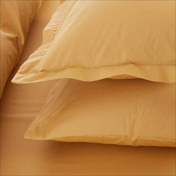 Catrine Percale Easy Care Nevresim Seti Hardal 240x260