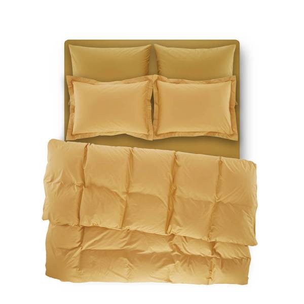 Penelope Bedroom Catrine Percale Easy Care Duvet Cover Set Mustard 240x260